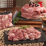 삼다돈 제주돼지 생고기 삼겹300g*3+전지(수육)500g*1+후지(찌개)300g*2 | 홈쇼핑모아 [GSMYSHOP] 삼다돈 제주돼지 생고기 삼겹300g*3... 