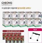 장민호의 선택] 청담스타일 아뜰리에 살롱 염색제 + 체중계 | 홈쇼핑모아 [CJ온스타일] 장민호의 선택] 청담스타일 아뜰리에 살롱 염색제 + 체중계