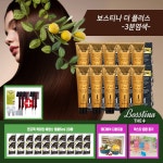 보스티나 더 플러스 염색제 10박스 세트 | 홈쇼핑모아 [kshopplus]... 전고객 밥팩14개+샐러드볼 2종! 보스티나 더 플러스 염색제 10박스 세트