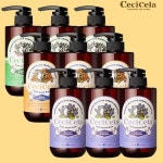 [매끈 광채 바디 필수템]쎄씨쎌라 아로마 스파 바디 스크럽 워시 가성비... 광채 바디 필수템]쎄씨쎌라 아로마 스파  바디 스크럽 워시 가성비  패키지