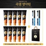 [국민5%할인]죽염 명약원 치약(120gx10개+칫솔2개+기프트박스) | 홈쇼핑모아 [신세계TV쇼핑] [국민5%할인]죽염 명약원 치약(120gx10개... 