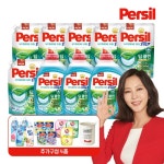 [일반용] 하이진젤2.2L*3+1.5L*6+버넬1+브레프1+프릴1L+세탁바구니 | 홈쇼핑모아 [KT알파쇼핑] [일반용] 하이진젤2.2L*3+1.5L*6+버넬1... 