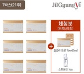 [gsshop] 프로 1박스 14일 체험찬스 질경이 프로 여성청결제 7박스... 1박스 14일 체험찬스 질경이 프로 여성청결제 7박스 핵심패키지 null