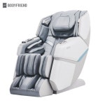 [렌탈] 바디프랜드 안마의자 | 홈쇼핑모아 [GSSHOP] [렌탈] 바디프랜드 안마의자