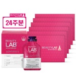 [24주분] 뷰티마스터 피에스트로 6박스 | 홈쇼핑모아 [홈&쇼핑] [24주분] 뷰티마스터 피에스트로 6박스