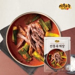 [이화수 육개장] 전통 육개장 400g*10팩 (3) | 홈쇼핑모아 [롯데OneTV] [이화수 육개장] 전통 육개장 400g*10팩 (3)