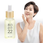 [nsmall] 미백순수22 비타민C 앰플 30g null | 홈쇼핑모아 [nsmall] 미백순수22 비타민C 앰플 30g null