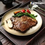 [cjmall] [삼부자갈비]한우암소 양념 등심구이 250g x 8팩... [cjmall] [삼부자갈비]한우암소 양념 등심구이 250g x 8팩 12207619