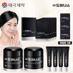 태극제약 도미나스 기미개선 크림 플러스 특집기본 | 홈쇼핑모아 [GSMYSHOP] 태극제약 도미나스 기미개선 크림 플러스 특집기본