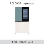 LG 디오스 오브제컬렉션 4도어 냉장고 (T873MTE012) | 홈쇼핑모아 [현대홈쇼핑플러스샵] LG 디오스 오브제컬렉션 4도어 냉장고 (T873MTE012)