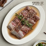 [cjmall] 맛있는家 설성목장 이동본갈비 500gx4팩 null | 홈쇼핑모아 [cjmall] 맛있는家 설성목장 이동본갈비 500gx4팩 null