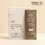 [cjmall] 맛있는家 설성목장 한우 사골 곰탕스틱 140gx5팩 총 50개... 맛있는家 설성목장 한우 사골 곰탕스틱 140gx5팩 총 50개 null