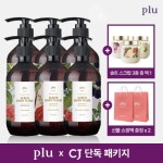 [CJ단독] 플루 퍼퓸드 바디스크럽 워시 6 + 솔트스크럽 1 | 홈쇼핑모아 [CJ온스타일+] [CJ단독] 플루 퍼퓸드 바디스크럽 워시 6 + 솔트스크럽 1