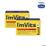 (종근당건강) 아임비타 이뮨샷(56병) | 홈쇼핑모아 [현대홈쇼핑] (종근당건강) 아임비타 이뮨샷(56병)