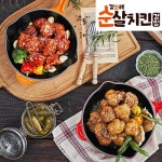김순례 순살치킨 200gx10팩 + 양조강정소스 50gx5팩 + 오리지널소스 50gx5팩 | 홈쇼핑모아 [롯데OneTV] 김순례 순살치킨 200gx10팩... 