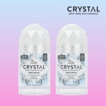 [cjmall] [크리스탈] 데오드란트 무향스틱 120g 2개 11852477 | 홈쇼핑모아 [cjmall] [크리스탈] 데오드란트 무향스틱 120g 2개 11852477