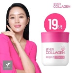 D)에버콜라겐 인앤업비오틴셀 19병 비오틴콜라겐 | 홈쇼핑모아 [GSMYSHOP] D)에버콜라겐 인앤업비오틴셀 19병 비오틴콜라겐