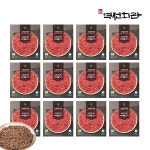 [카드 7%할인](m)역전회관 와규한판 바싹불고기 200g x 12팩 | 홈쇼핑모아 [신세계TV쇼핑] [카드 7%할인](m)역전회관 와규한판 바싹불고기... 