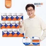 [hmall] [더블]남양 테이크 핏 케어 프로틴 12캔 + 스푼 12개 + 보틀 2개 null | 홈쇼핑모아 [hmall] [더블]남양 테이크 핏 케어 프로틴... 