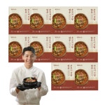 [삼원가든] 삼원가든 한우소고기국밥 700g * 10팩 | 홈쇼핑모아 [SK스토아] [삼원가든] 삼원가든 한우소고기국밥  700g * 10팩