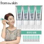 [프롬더스킨] 글루타치온 콜라겐팩 입문패키지(50g x 4 + 5g x 10) | 홈쇼핑모아 [홈&쇼핑] [프롬더스킨] 글루타치온 콜라겐팩 입문패키지... 