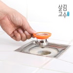 크리닝 내부세차 세트 2023-10-13 00:45:00 | 홈쇼핑모아 [cjmall] 살림고수 셀프 세차용품 실내 크리닝 내부세차 세트 2023-10-13 00:45:00