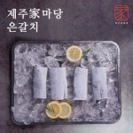[제주가마당]제주은갈치 300gX7미(1팩당 4토막, 총2.1kg, 28토막) | 홈쇼핑모아 [홈&쇼핑] [제주가마당]제주은갈치 300gX7미(1팩당 4토막... 