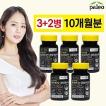 [팔레오] [방송에서만 4개월분더] 슈퍼올인원 멀티비타민 종합영양제 6개월+4개월 / 총 10개월분 | 홈쇼핑모아 [SK스토아] [팔레오] [방송에서만... 