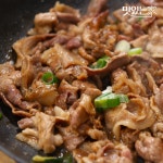 [cjmall] [백종원] 새마을식당 간장 한돈불고기 6팩 12313060 | 홈쇼핑모아 [cjmall] [백종원] 새마을식당 간장 한돈불고기 6팩 12313060
