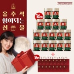 정관장홍삼동광점 | [추석특집] 정관장 홍삼진고 16병 (국내산 6년근 홍삼 100%)+쇼핑백 16장 | 홈쇼핑모아 [홈&쇼핑] [추석특집] 정관장 홍삼진고 16병 (국내산...