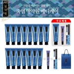 [lotteimall] ★3종 30일 무료체험★[더블] 명약원 메디케어 치약... 명약원 메디케어 치약 120gx16개+인텐스2개+칫솔2개... 