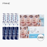 49%OFF] 줄기세포 10%앰플4개+30%앰플4개+선쉴드 패치 4박스 | 홈쇼핑모아 [CJ온스타일] 49%OFF] 줄기세포 10%앰플4개+30%앰플4개+선쉴드... 