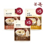 보양죽 3종 세트(전복죽 5팩,쇠고기죽 5팩,보양삼계죽 5팩), 총 330gx15팩 | 홈쇼핑모아 [롯데OneTV] 보양죽 3종 세트(전복죽 5팩... 