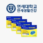 [gsshop] 연세생활건강 테라브레인 4개월 12121470 | 홈쇼핑모아 [gsshop] 연세생활건강 테라브레인 4개월 12121470