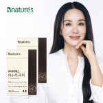 [풍성함을 원한다면 아누카사과] 아누카리치 2박스 | 홈쇼핑모아 [CJ온스타일] [풍성함을 원한다면 아누카사과] 아누카리치 2박스