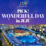 (23년11월)메리어트 원더풀 데이 인 제주 패키지 1박 | 홈쇼핑모아 [CJ온스타일] (23년11월)메리어트 원더풀 데이 인 제주 패키지 1박