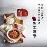 [hnsmall] 할매꼬막장 150g x 10통(1.5kg) 12115078 | 홈쇼핑모아 [hnsmall] 할매꼬막장 150g x 10통(1.5kg) 12115078