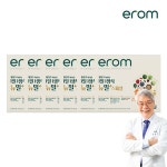 [스페셜] 이롬 황성주 박사의 1일 1생식 뉴밀+ 스페셜 6박스 | 홈쇼핑모아 [CJ온스타일] [스페셜] 이롬 황성주 박사의 1일 1생식 뉴밀+ 스페셜... 