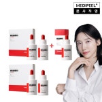 [메디필] 멜라논 엑스 앰플 명품언니 작심패키지 j | 홈쇼핑모아 [현대홈쇼핑플러스샵] [메디필] 멜라논 엑스 앰플 명품언니 작심패키지 j