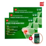 관절엔 닥터팜 MSM2000_18개월_트리플구성 | 홈쇼핑모아 [GSMYSHOP] 관절엔 닥터팜 MSM2000_18개월_트리플구성