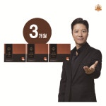 [노궁하초] [노루궁뎅이버섯+동충하초 배합] 노궁 동충하초 3박스... [노궁하초] [노루궁뎅이버섯+동충하초 배합] 노궁 동충하초 3박스/3개월분