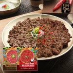 [삼성5%할인][천하일미] 홍석천 이원일 한우 언양식 불고기 10판 (전통5판 + 매콤5판) | 홈쇼핑모아 [신세계TV쇼핑] [삼성5%할인][천하일미]... 