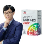[유재석비타민] 고려은단 멀티비타민 올인원 2개월분+쇼핑백1 | 홈쇼핑모아 [CJ온스타일] [유재석비타민] 고려은단 멀티비타민 올인원 2개월분... 