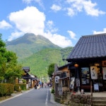 [gsshop] [노랑풍선] 큐슈3일 온천여행.특급온천호텔 2박 투숙.... 전일정 식사 12270260 | 홈쇼핑모아 [gsshop] [노랑풍선] 큐슈3일 온천... 