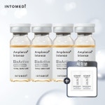 인투메디 바이오액티브 앰플 기본세트 | 홈쇼핑모아 [GSMYSHOP] 인투메디 바이오액티브 앰플 기본세트