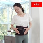 [bshop] [YJM 허리조아] (1세트) [방송 최저가 찬스] 무선 찜질... [YJM 허리조아] (1세트) [방송 최저가 찬스] 무선 찜질 마사지 벨트 (Y... 