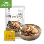 (특별구성) 순메밀칼국수 16인분 (면 140g x*16팩 + 장국 40g*16팩)... (특별구성) 순메밀칼국수 16인분 (면 140g x*16팩 + 장국 40g*16팩)(2)