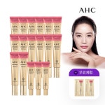 [2024년 최신상/17통 최다]AHC 앰플인아이크림 코어리프팅... [CJ온스타일] [2024년 최신상/17통 최다]AHC 앰플인아이크림 코어리프팅