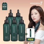 [최신상최대용량] 헤드스파 시즌4 리페어 트리트먼트 기본구성 | 홈쇼핑모아 [GSSHOP] [최신상최대용량] 헤드스파 시즌4 리페어 트리트먼트... 