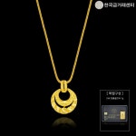 [기] 한국금거래센터 24K 풀문 목걸이 (18.75g) | 홈쇼핑모아 [현대홈쇼핑플러스샵] [기] 한국금거래센터 24K 풀문 목걸이 (18.75g)